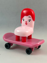 Load image into Gallery viewer, Miitsuketa! Toy Set (4 Pcs)
