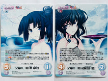 Load image into Gallery viewer, Maji de Watashi ni Koi Shinasai! A - Musashibou Benkei / Yoshitsune Minamoto - Trading Card Set - Chaos TCG PR
