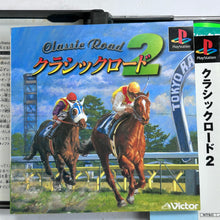 Cargar imagen en el visor de la galería, Classic Road 2 - PlayStation - PS1 / PSOne / PS2 / PS3 - NTSC-JP - CIB (SLPS-02039)
