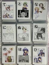 Load image into Gallery viewer, Lucky☆Star - Kurata Set - Japanese Card Game
