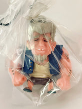Load image into Gallery viewer, Toriko Gourmet Figure Strap Vol.2 - Complete Set
