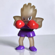 Cargar imagen en el visor de la galería, Pocket Monsters - Ebiwalar / Hitmochan - Pokémon Kids Special - Clear ver.
