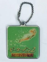 Load image into Gallery viewer, Peter Pan II: Return to Neverland - Tinkerbell - Charm Strap - Keychain - Theater Advance Tickets Benefit
