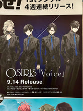 Load image into Gallery viewer, Band Yarouze! - Let&#39;s Form a Band! - 1st Single - BLAST / OSIRIS / Cure2tron / Fairy April - B2 Promo Poster
