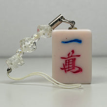 Cargar imagen en el visor de la galería, Mahjong Tile Mobile Phone Strap - Charm
