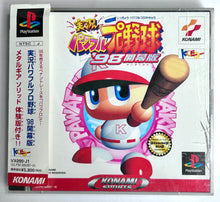 Cargar imagen en el visor de la galería, Jikkyou Powerful Pro Yakyuu &#39;98 Kaimakuban - PlayStation - PS1 / PSOne / PS2 / PS3 - NTSC-JP - CIB (SLPM-86097~8)
