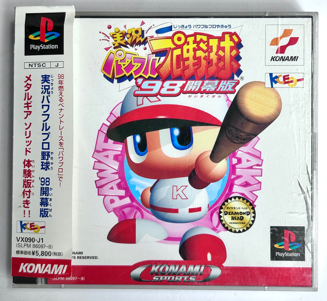 Jikkyou Powerful Pro Yakyuu '98 Kaimakuban - PlayStation - PS1 / PSOne / PS2 / PS3 - NTSC-JP - CIB (SLPM-86097~8)
