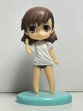 Load image into Gallery viewer, To Aru Kagaku no Railgun - Misaka Mikoto - Trading Figure - Niitengo
