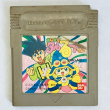 Load image into Gallery viewer, Magical * Taruruuto-kun - GameBoy - Game Boy - Pocket - GBC - GBA - JP - Cartridge (DMG-MGJ)
