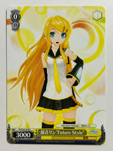 Load image into Gallery viewer, PD/S22-018[C]: Rin Kagamine "Future Style" - WS TCG
