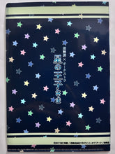 Cargar imagen en el visor de la galería, Recitation x Orchestra Hoshi no Ouji-sama Petit Prince Mini Clear File
