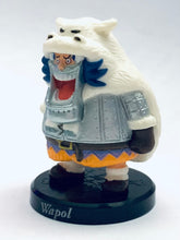 Cargar imagen en el visor de la galería, One Piece - Tin-Plate Wapol - OP Collection Road to Pirate King 10th anniversary
