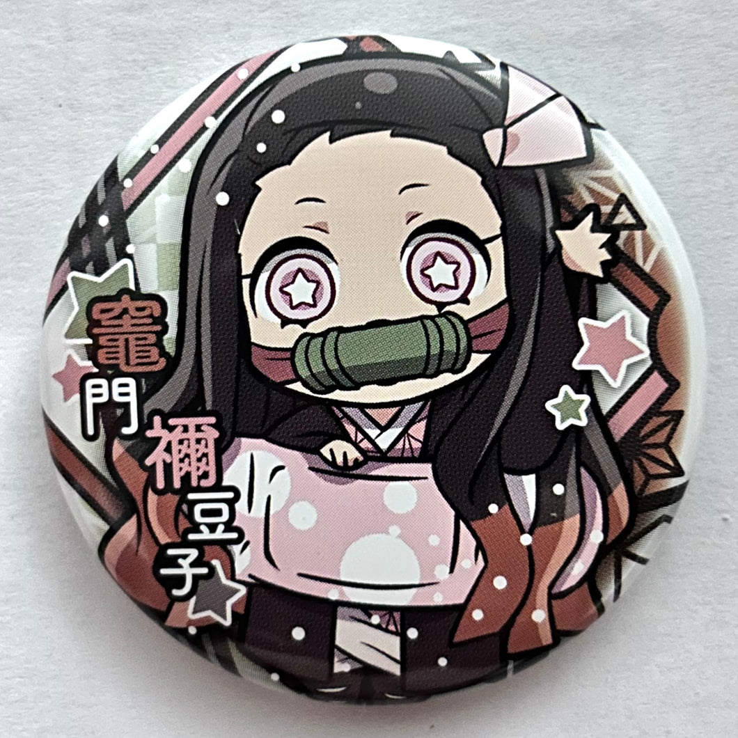 Kimetsu no Yaiba - Kamado Nezuko - Chara Banchoukou Can Badge Second Form