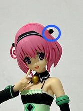 Load image into Gallery viewer, To LOVEru - Momo Belia Deviluke - Figure
