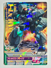 Cargar imagen en el visor de la galería, Gundam NT-1 - Gundam TryAge TCG - 0A2-002 R
