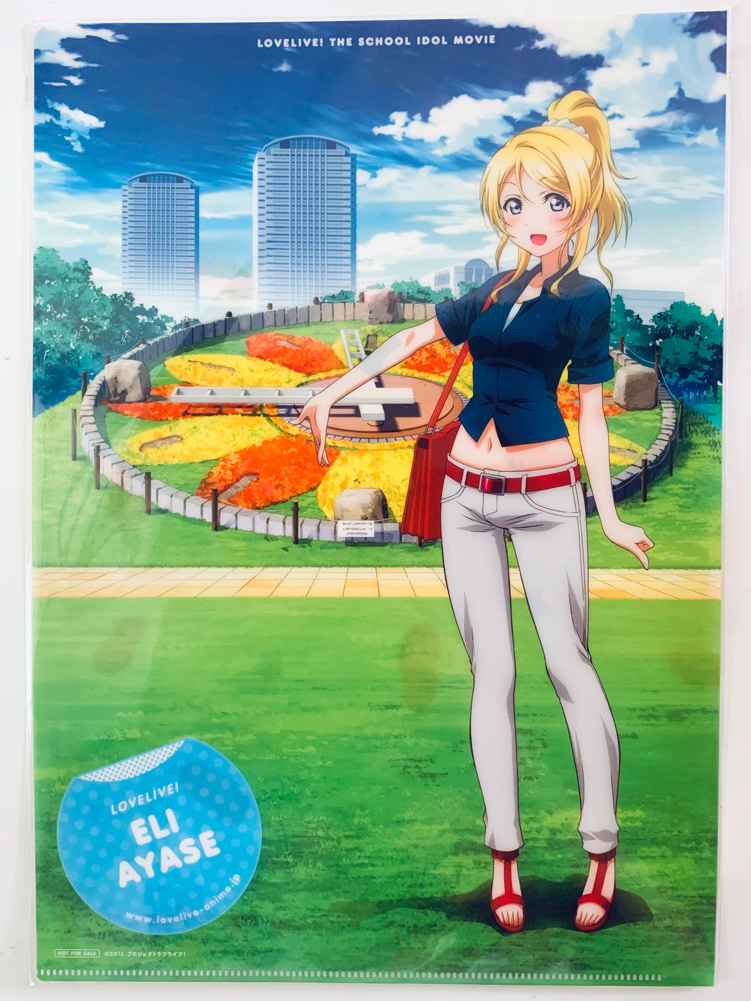 Love Live! The School Idol Movie - Ayase Eli - Clear File