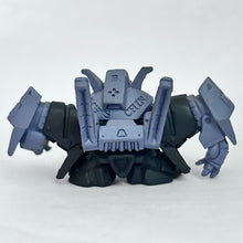 Cargar imagen en el visor de la galería, Mobile Suit Z Gundam - RX-160 Byarlant - Trading Figure
