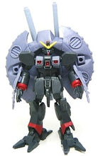 Load image into Gallery viewer, Mobile Suit Gundam SEED Destiny - GFAS-X1 Destroy Gundam - G-FLEX phase-4 - No. 20  - Trading Figure
