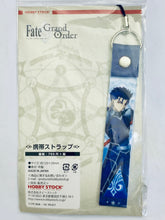 Cargar imagen en el visor de la galería, Fate/Grand Order - Lancer / Cu Chulainn - Mobile Strap
