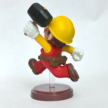 Cargar imagen en el visor de la galería, Super Mario Maker - Mario - Trading Figure - Choco Egg - Builder ver.
