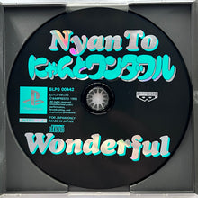 Cargar imagen en el visor de la galería, Nyan to Wonderful - PlayStation - PS1 / PSOne / PS2 / PS3 - NTSC-JP - CIB (SLPS-00442)

