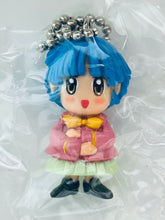 Cargar imagen en el visor de la galería, Doukyuusei 2 / Classmate - Tamachi Hiromi - Ball Chain Mascot Part 3 - Gacha-Ou
