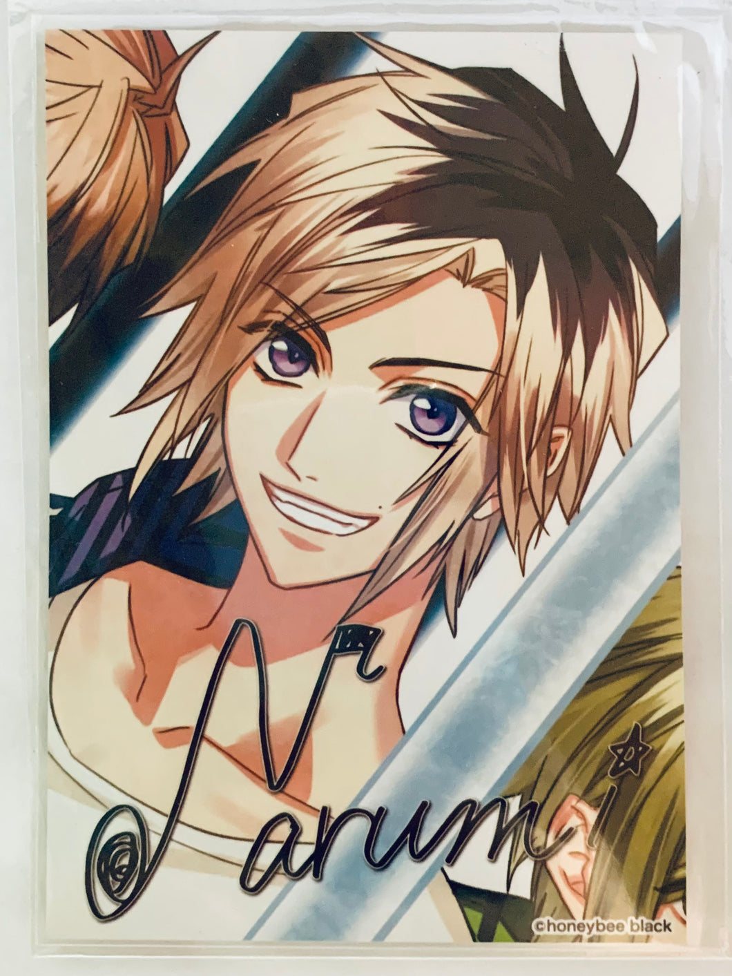 Dynamic Chord - Amagi Narumi - Bromide Collection Vol. 7 - Signed