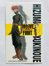 Cargar imagen en el visor de la galería, Goketsuji Ichizoku 3: Groove On Fight - Promotional Trading Card (Set of 12)
