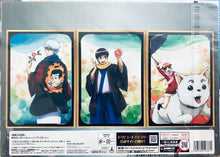 Cargar imagen en el visor de la galería, Gintama - Newly Drawn Illustration &amp; Postcard Set - Ichiban Kuji Gintama Tribute Gallery ～Taisetsu Na Ni Hodo Omoku Seoi Gatai～ (Prize H)
