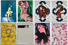 Load image into Gallery viewer, Tenjou Tenge x Pinky:st - Natsume Aya - Post Card Set
