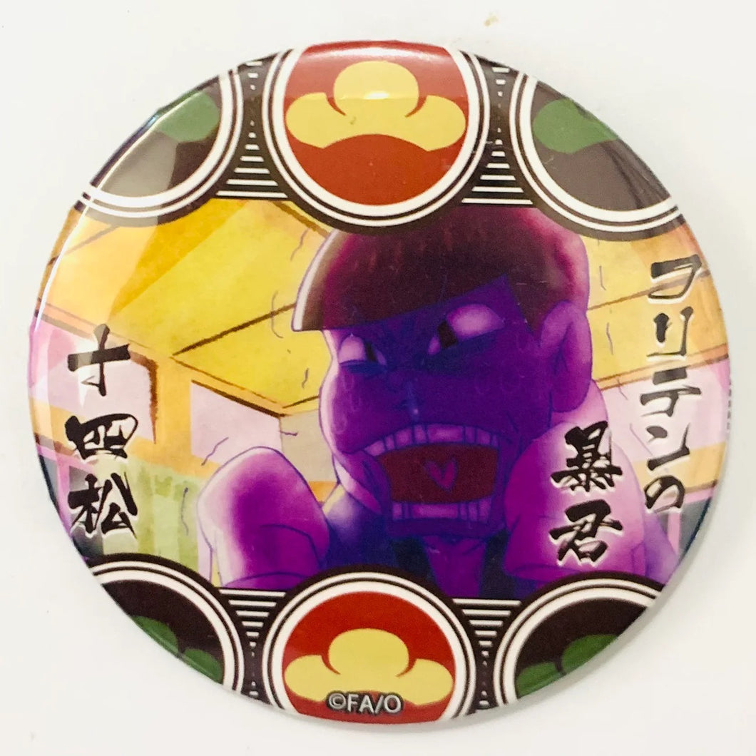 Osomatsu-san - Matsuno Jyushimatsu - Trading Can Badge Vol.10