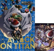Cargar imagen en el visor de la galería, Attack on Titan - Mikasa Ackerman - Postcard - Christmas
