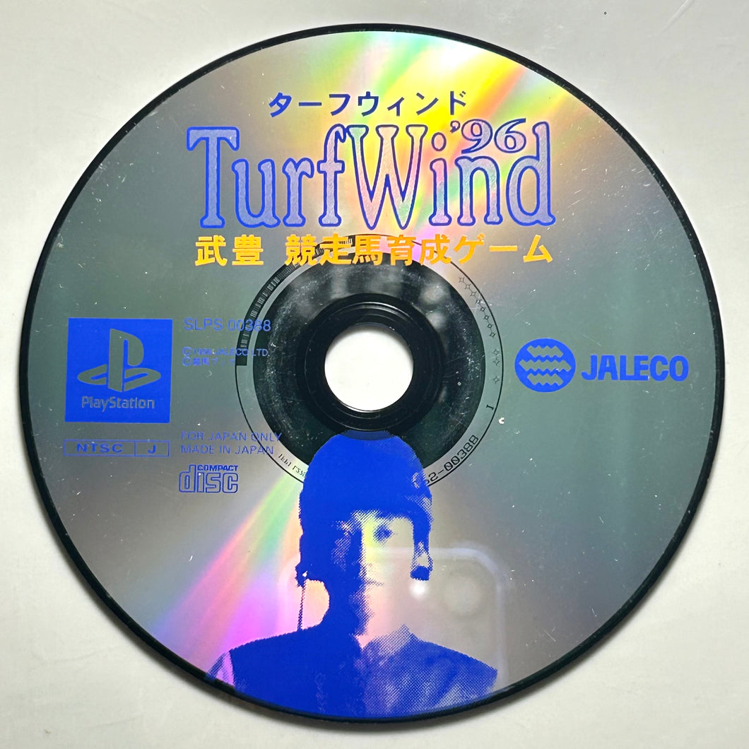 Turf Wind '96: Take Yutaka Kyousouba Ikusei Game - PlayStation - PS1 / PSOne / PS2 / PS3 - NTSC-JP - Disc (SLPS-00388)