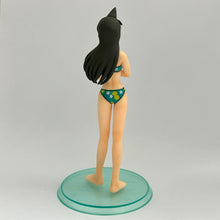 Load image into Gallery viewer, Detective Conan - Mouri Ran - Premium Heroines Meitantei Conan

