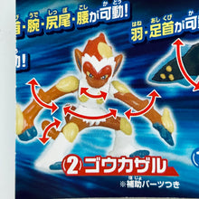 Cargar imagen en el visor de la galería, Pocket Monsters Diamond &amp; Pearl - Goukazaru / Infernape - Pokémon Action Figure DP
