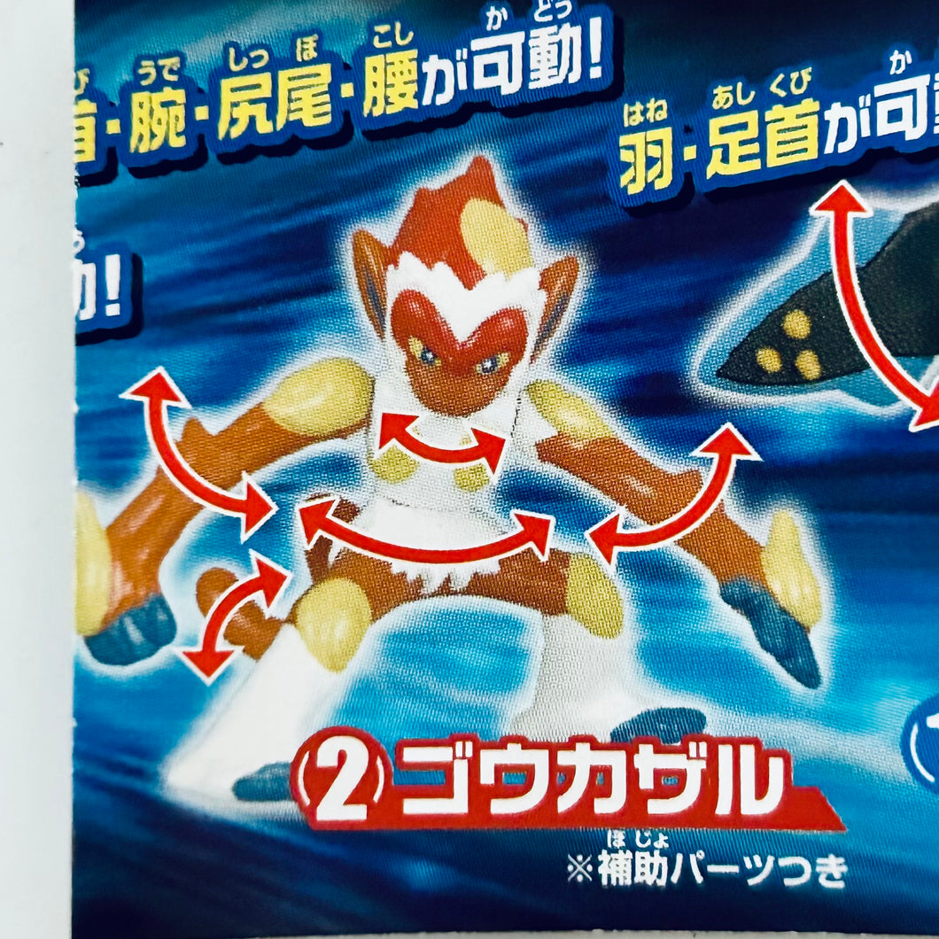 Pocket Monsters Diamond & Pearl - Goukazaru / Infernape - Pokémon Action Figure DP