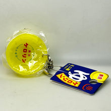 Load image into Gallery viewer, Kerorin Gero Onsen Mini Bucket Keychain
