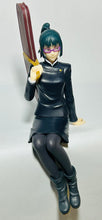 Cargar imagen en el visor de la galería, Jujutsu Kaisen - Zenin Maki - Noodle Stopper Figure
