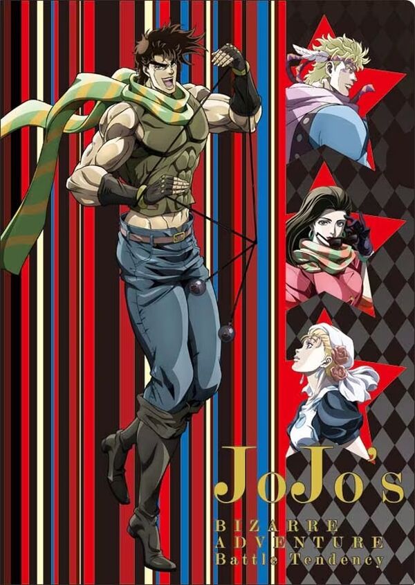 Jojo no Kimyou na Bouken - Sentou Chouryuu - Clear File