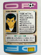 Load image into Gallery viewer, Aoki Densetsu Shoot! - Trading Card - Carddass (Set of 16)
