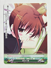 Load image into Gallery viewer, Phantasmagoria TCG - Kosyoku Meikyuu Rinbukyoku (Set of 14)
