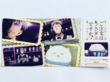 Load image into Gallery viewer, Is the order a rabbit?? / Gochiusa - Museum in Animate Ikebukuro Main Store - Card Set
