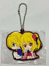 Cargar imagen en el visor de la galería, Oshi no Ko - Hoshino Aquamarine &amp; Hoshino Ruby - Rubber Mascot

