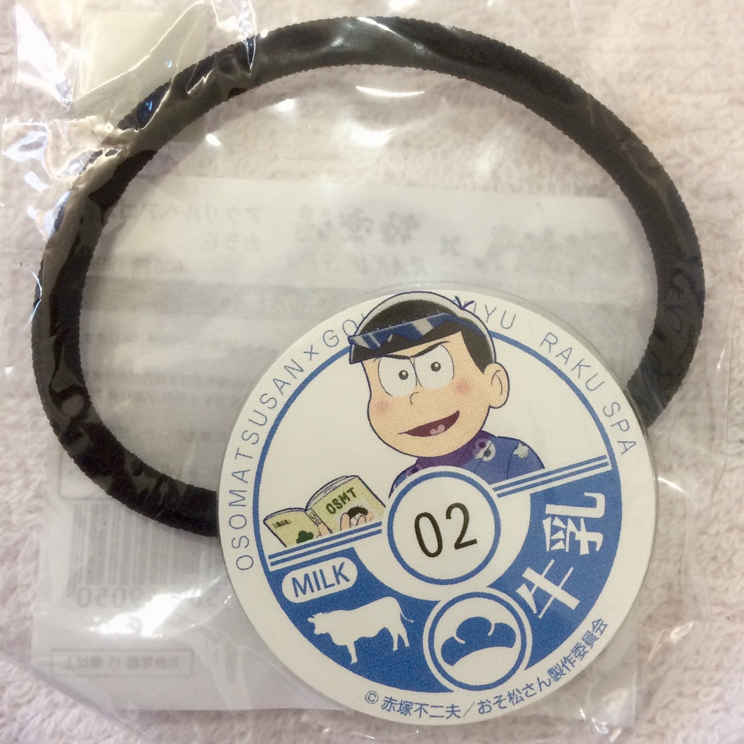 Osomatsu-san x Raku Spa - Matsuno Karamatsu - Acrylic Hair Elastic Tie