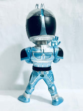 Load image into Gallery viewer, Kamen Rider - Kamen Rider Aqua - Trading Figure (KR083)
