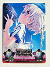 Cargar imagen en el visor de la galería, Phantasmagoria TCG - Dolphin Divers (Set of 5)
