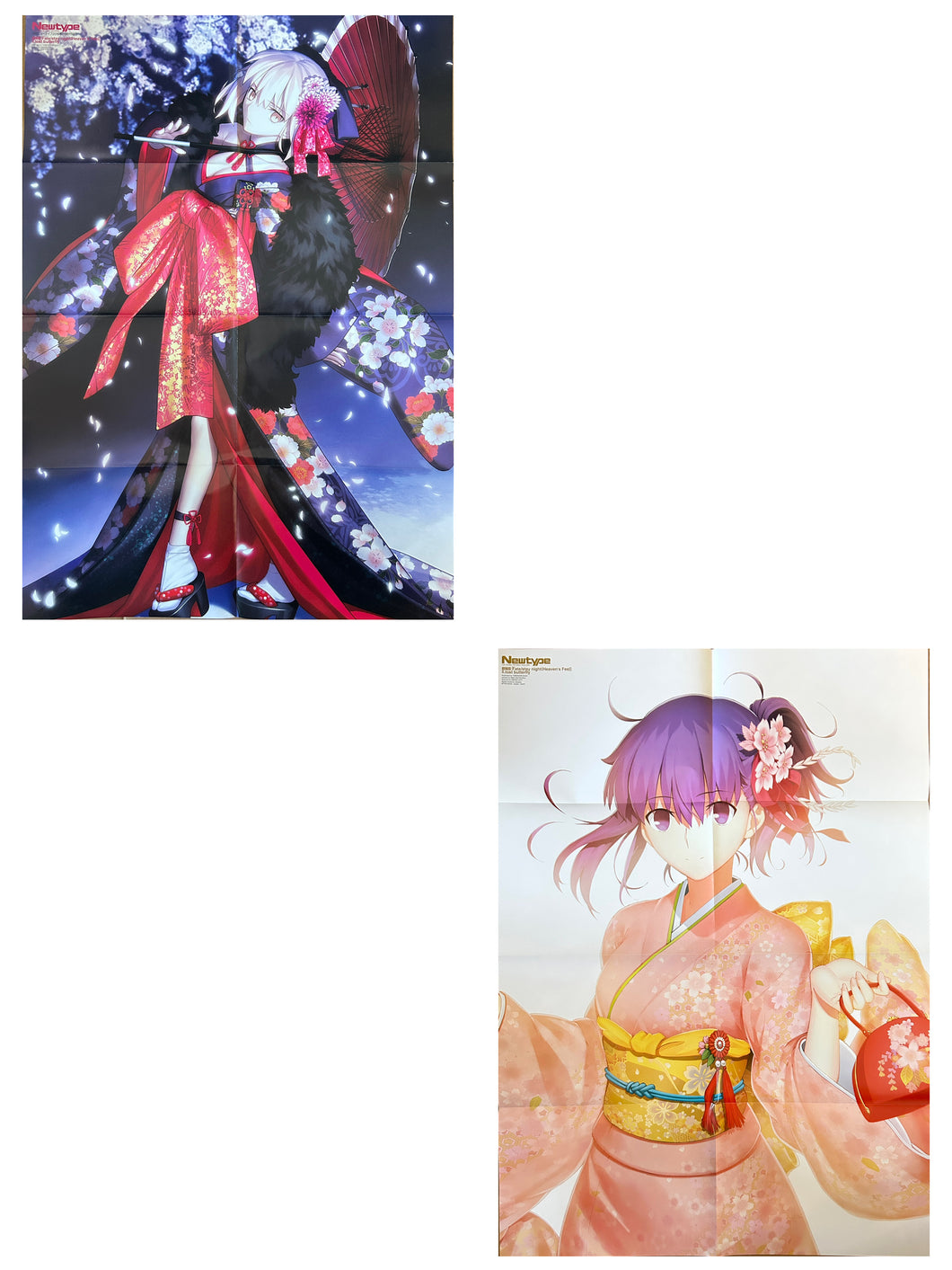 Gekijouban Fate/stay Night Heaven's Feel ~ II. Lost Butterfly - Matou Sakura - B2 Poster
