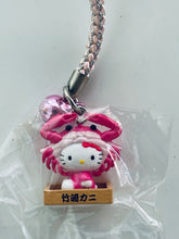 Load image into Gallery viewer, Hello Kitty - Charm Strap - Netsuke - Saga Limited - Takezaki Crab Ver.
