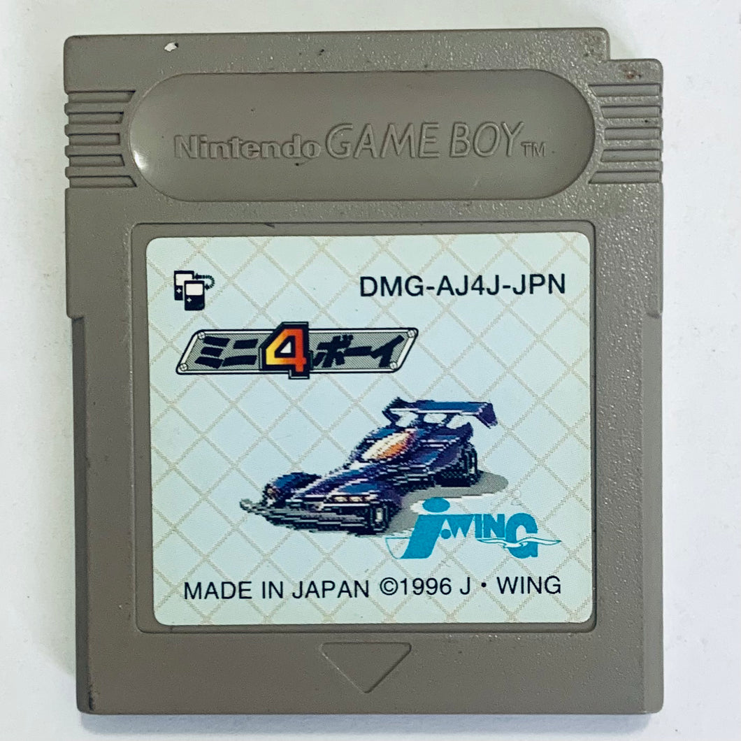 Mini-4 Boy - GameBoy - Game Boy - Pocket - GBC - GBA - JP - Cartridge (DMG-AJ4J-JPN)