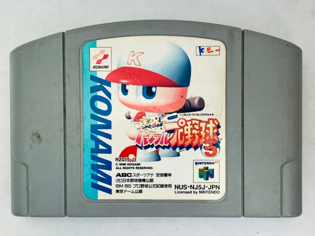 Jikkyou Powerful Pro Yakyuu 5 - Nintendo 64 - N64 - Japan Ver. - NTSC-JP - Cart (NUS-NJ5J-JPN)